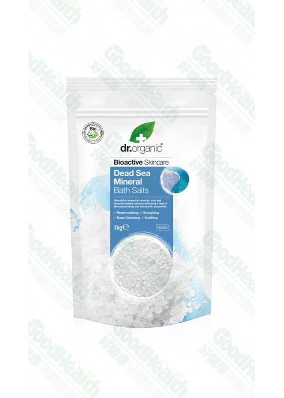 有機死海礦物沐浴鹽(1kg)