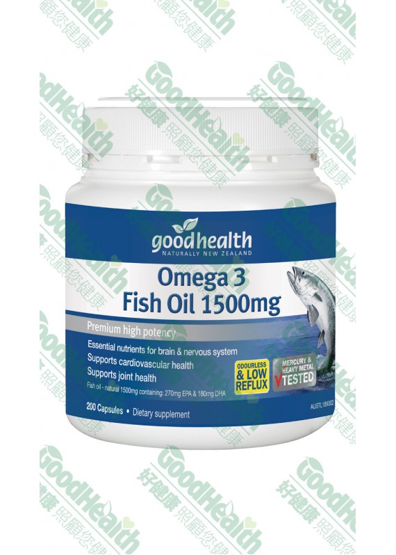 紐西蘭深海魚油丸 1,500毫克 (200粒裝) <FIsh Oil>